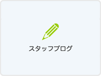 善兵衛ランド